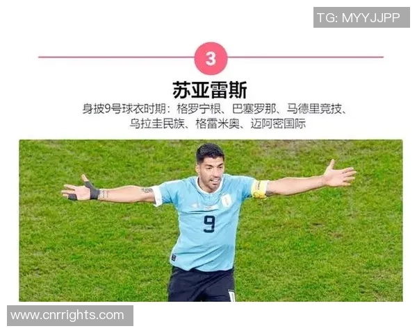 老将前锋再度闪耀绿茵场见证足球传奇精神永不褪色