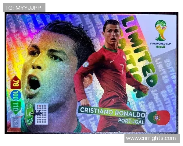 帕尼尼限量版球星卡足球收藏价值分析与市场趋势探讨 帕尼尼限量版球星卡足球收藏价值分析与市场趋势探讨