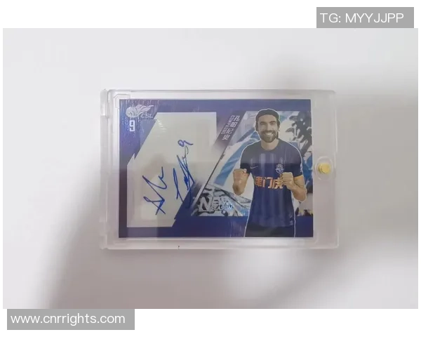 哪里可以买到足球明星签名卡以及购买渠道推荐