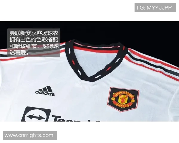 足球球星球衣号码是否会更换以及更换背后隐藏的原因解析